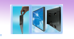 superslim display