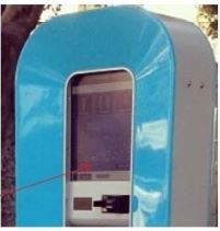 GOT812LR application