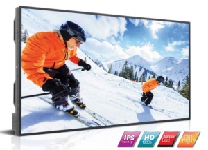 Read more about the article WOW! 3000 nits 47 inch High Brightness LCD is here