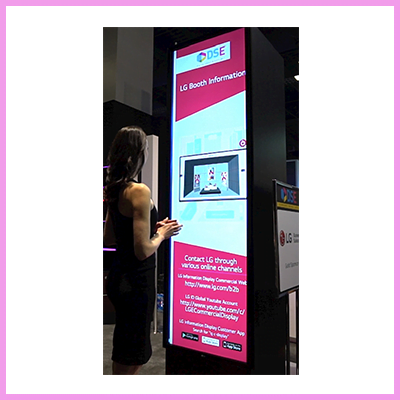 88 inch wide stretched