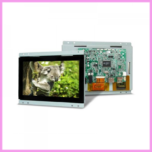 Read more about the article Low Cost 7 inch Media Player Solution with Housing