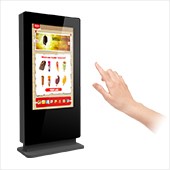 CDS touch upgrade outdoor display