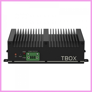 Read more about the article Newly Modified Embedded Mini PC Box Computer