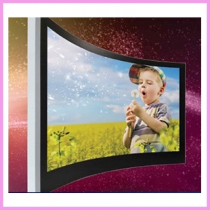 Read more about the article Newly Updated Range of Curved LCD Monitors