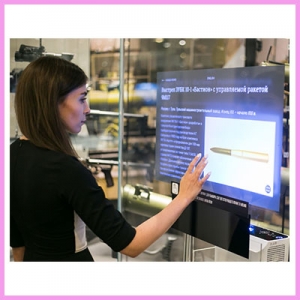 Read more about the article FREE Touch Configuration Software Tool Included with Every DISPLAX Product
