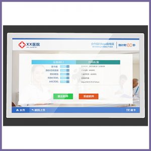 Read more about the article PCAP Touch Monitors Equipped with IP65 Moulded Side Frames