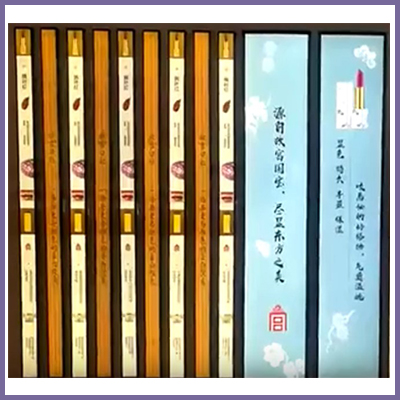 cds boe stretched displays