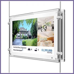 Read more about the article CDS NEW PRODUCT LAUNCH- Rod Mounted Screens