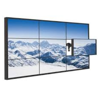 videowall new