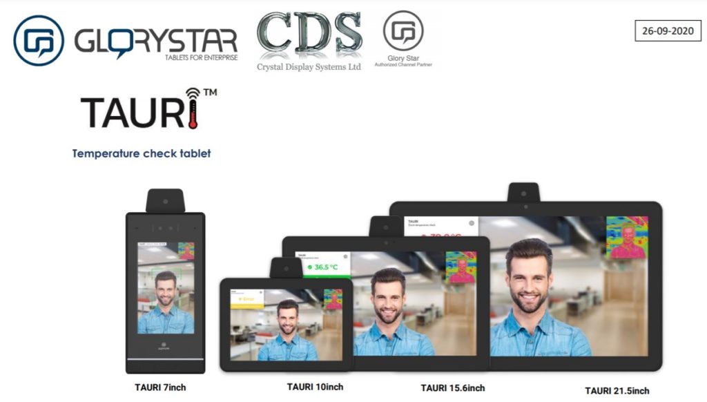 CDS Tauri spec sheet