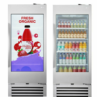 IceVue Transparent LCD Cooler