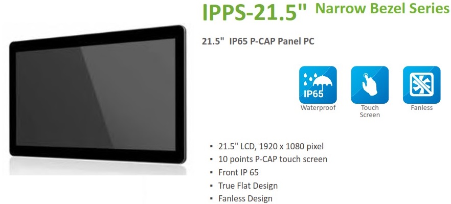 cds high bright panel pc spec