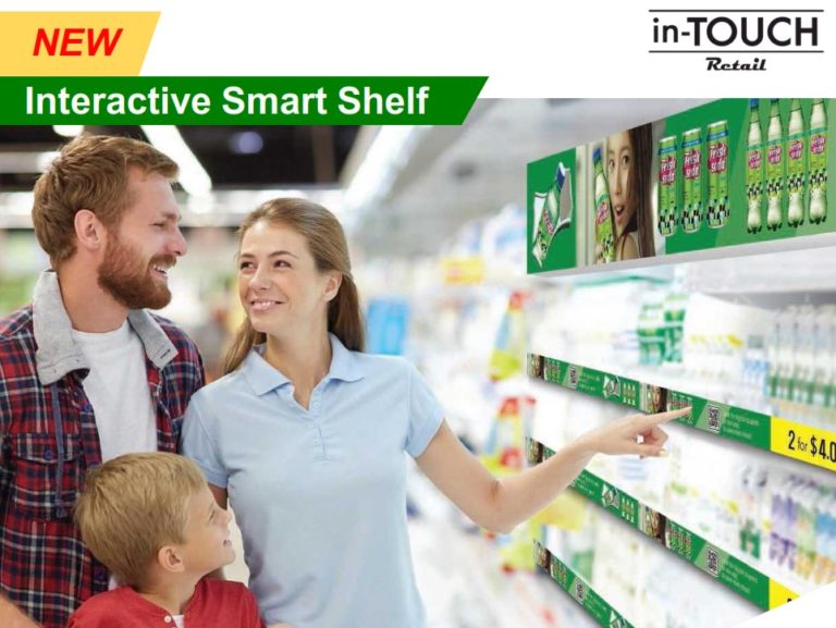 new incell touch from lg