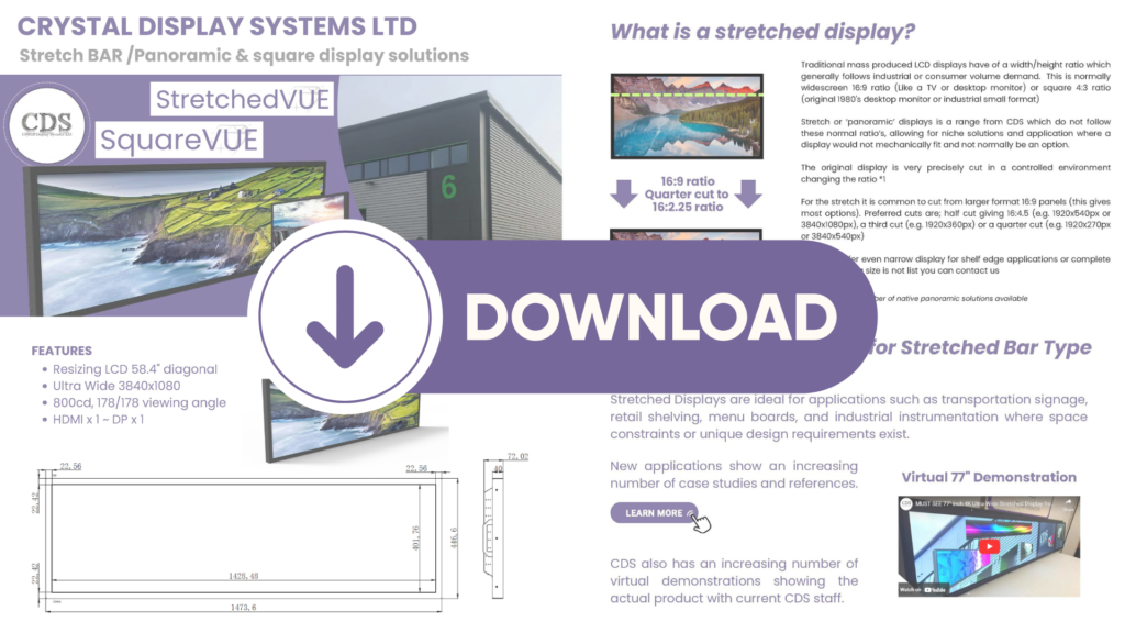 stretchedvue brochure download