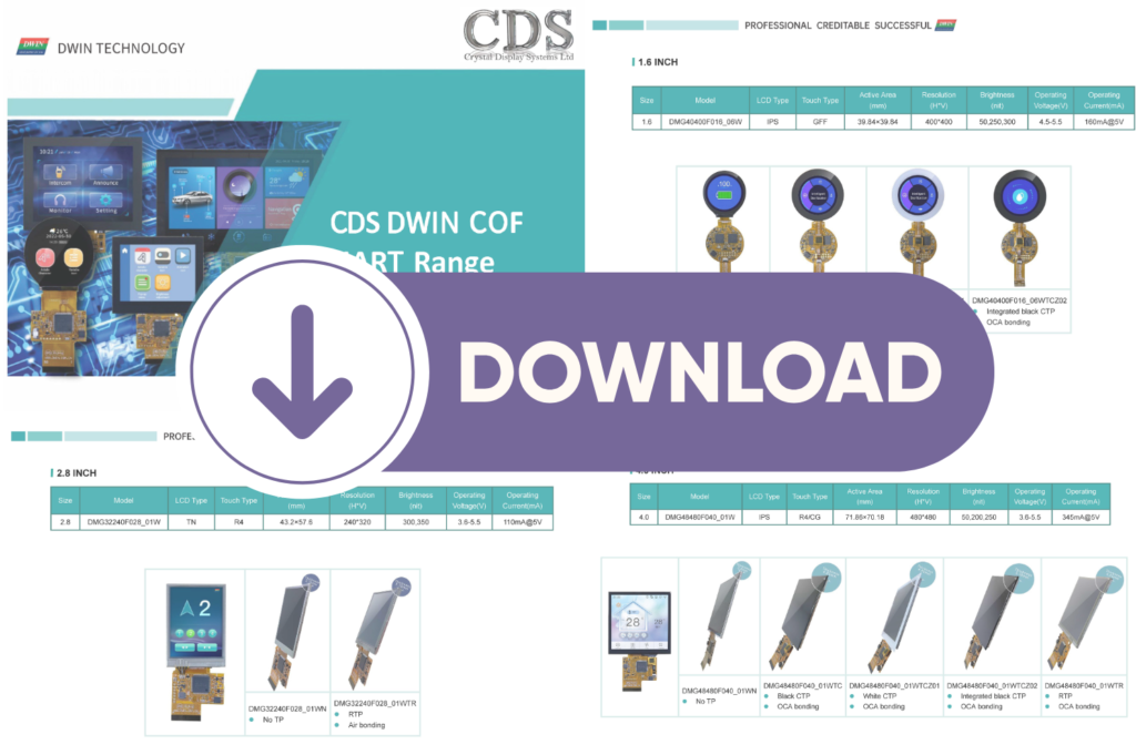 UART displays brochure download