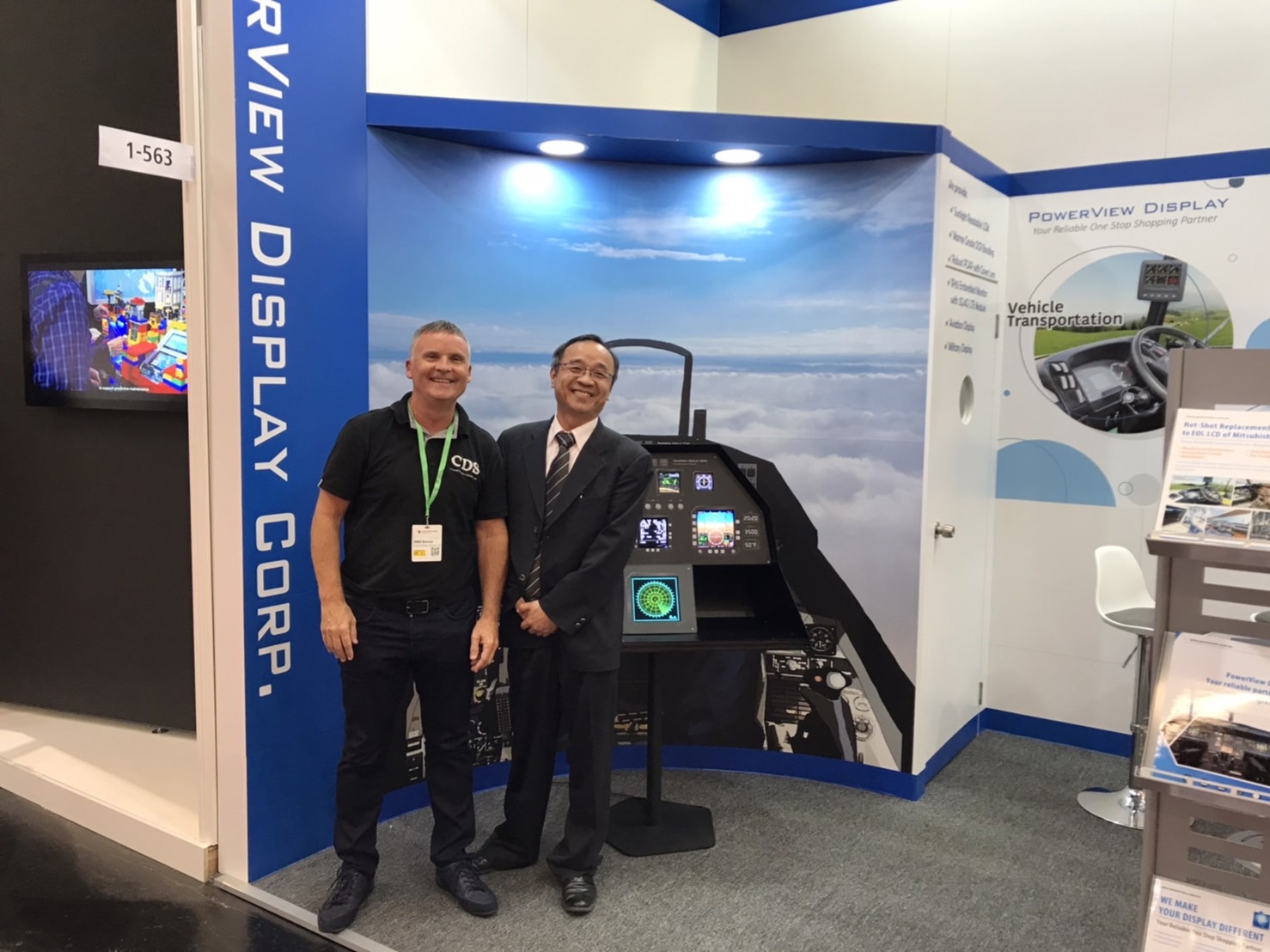 cds powerview partnership