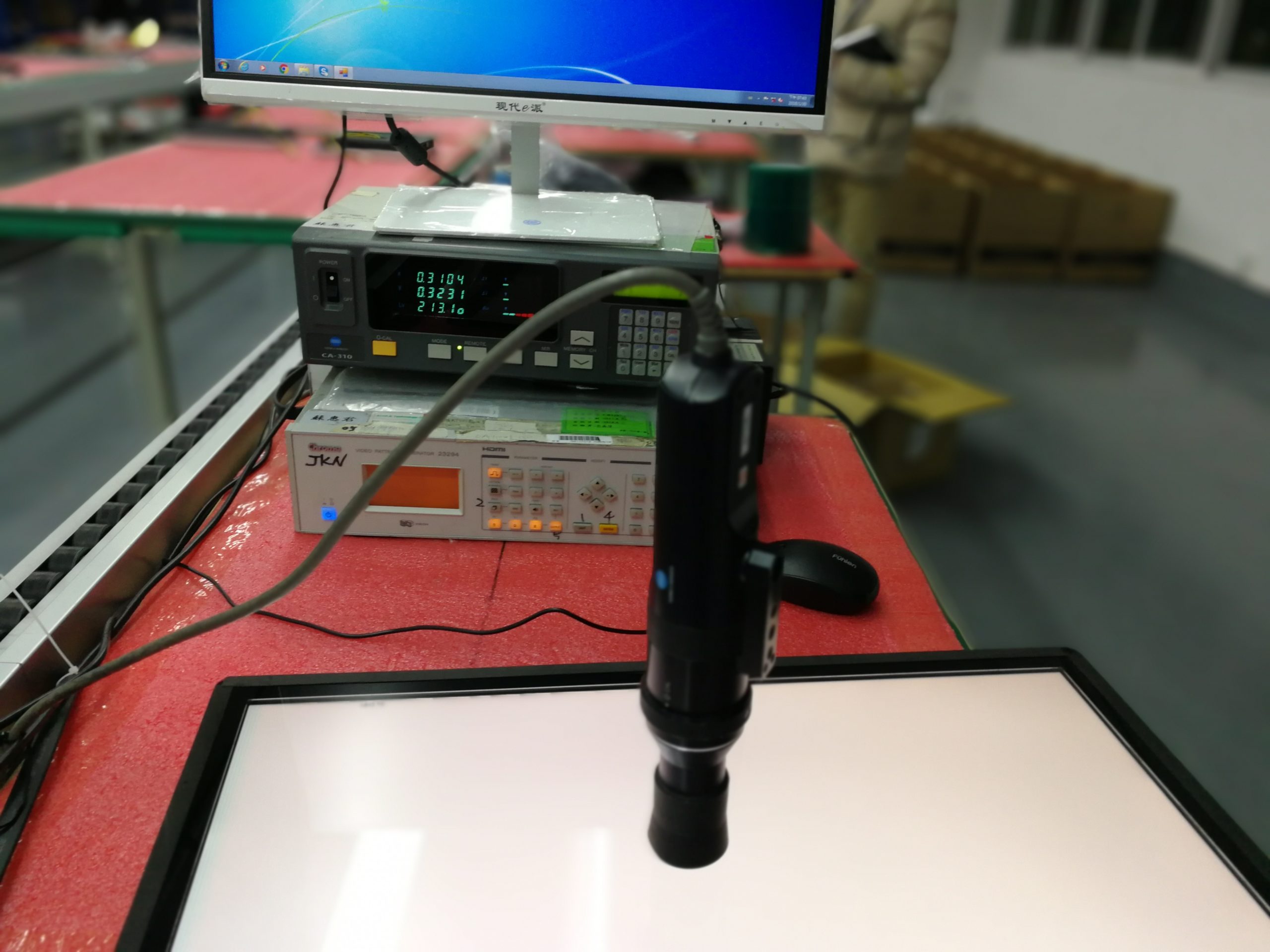 factory level testing