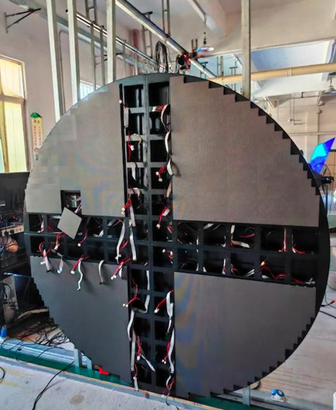 led circle with frame edge cover