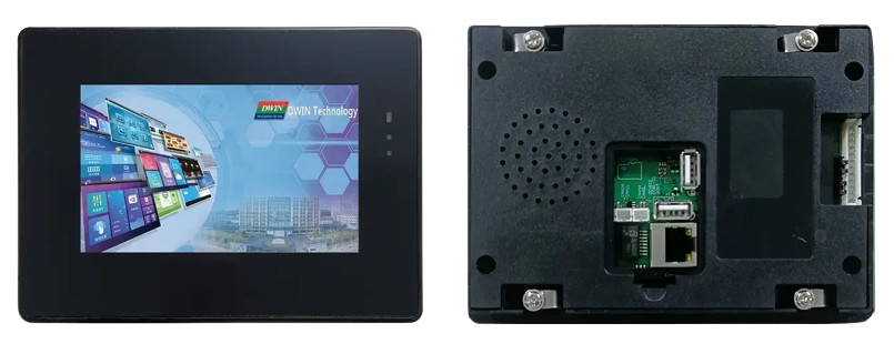 5 inch Industrial Linux Intelligent Display Terminal