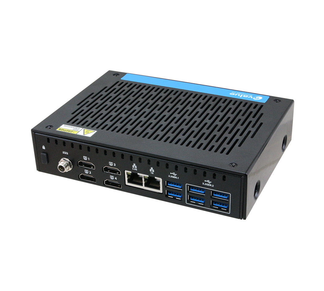 NUC-RPU