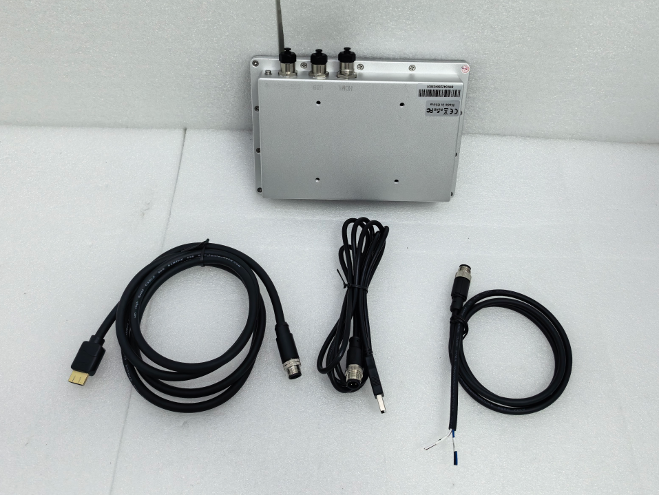 agriculture ip rated monitor kit